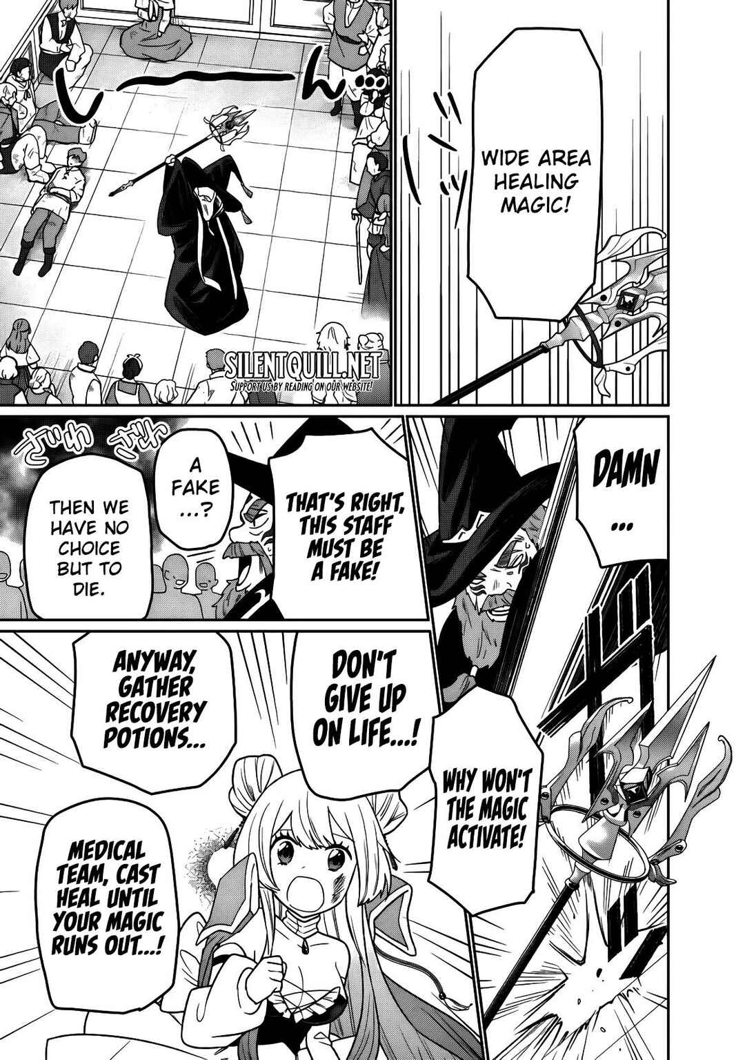 Page 10 Chapter 7 Guild Tsuihousareta Zatsuyou-gakari no Gekokujou ~Chou Bannou na Seikatsu Skill de Sekai Saikyou~