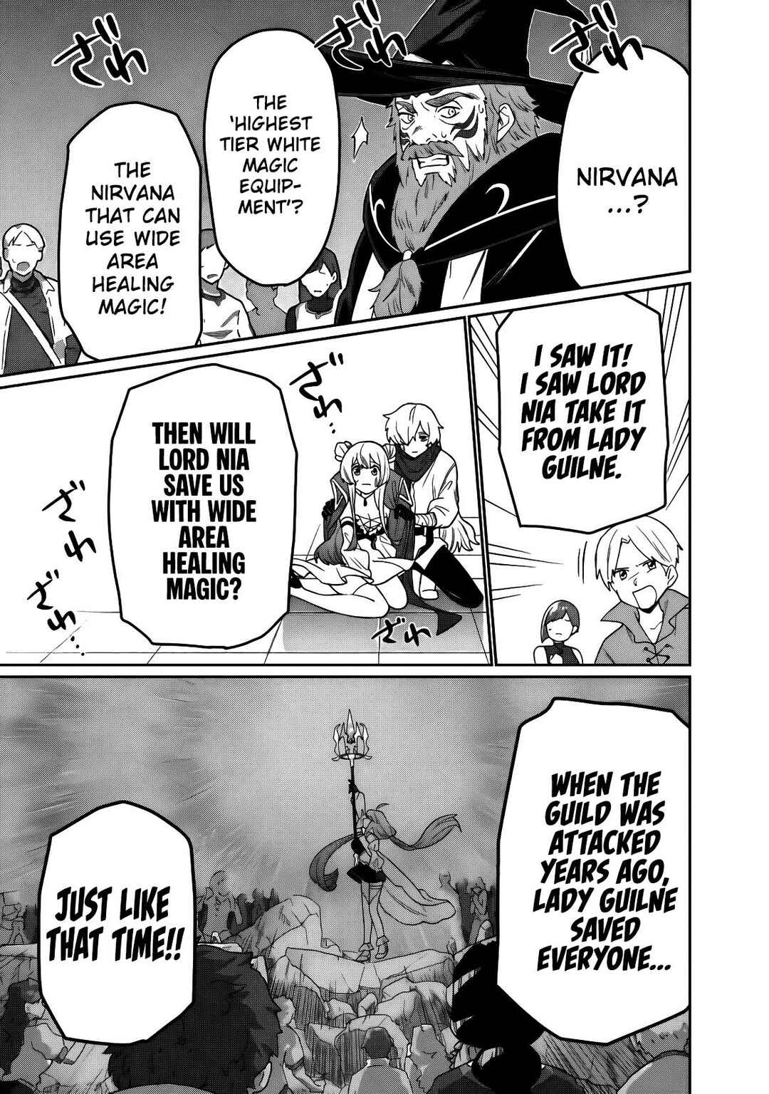 Page 8 Chapter 7 Guild Tsuihousareta Zatsuyou-gakari no Gekokujou ~Chou Bannou na Seikatsu Skill de Sekai Saikyou~