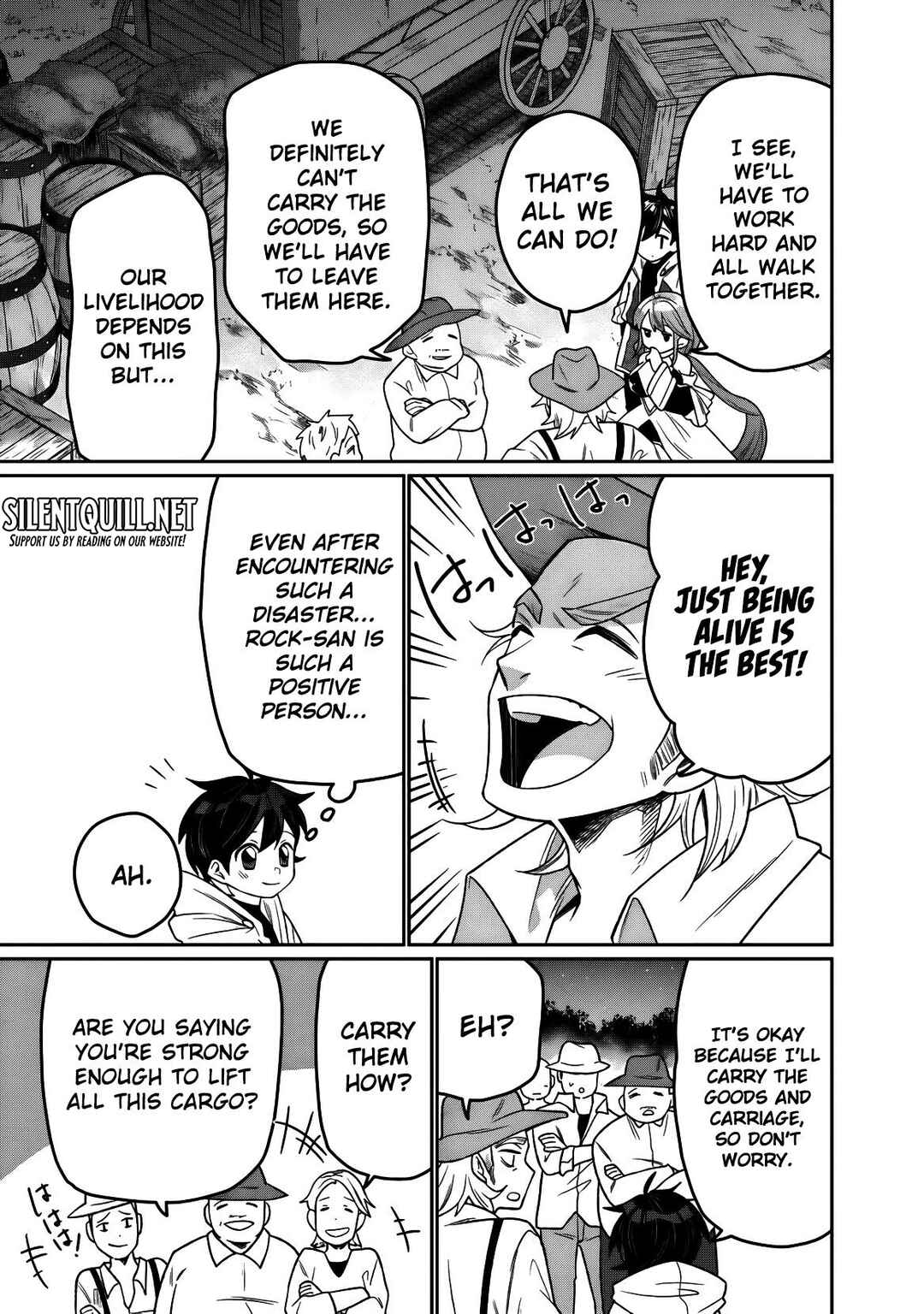 Page 12 Chapter 5 Guild Tsuihousareta Zatsuyou-gakari no Gekokujou ~Chou Bannou na Seikatsu Skill de Sekai Saikyou~