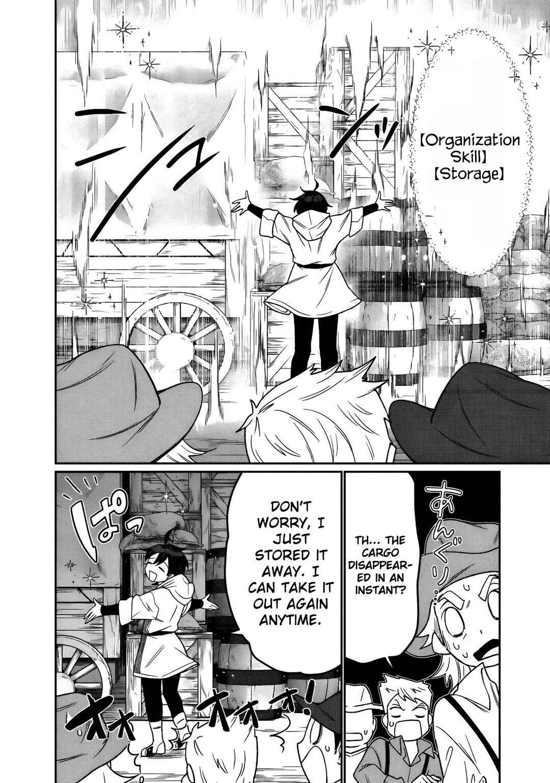 Page 13 Chapter 5 Guild Tsuihousareta Zatsuyou-gakari no Gekokujou ~Chou Bannou na Seikatsu Skill de Sekai Saikyou~