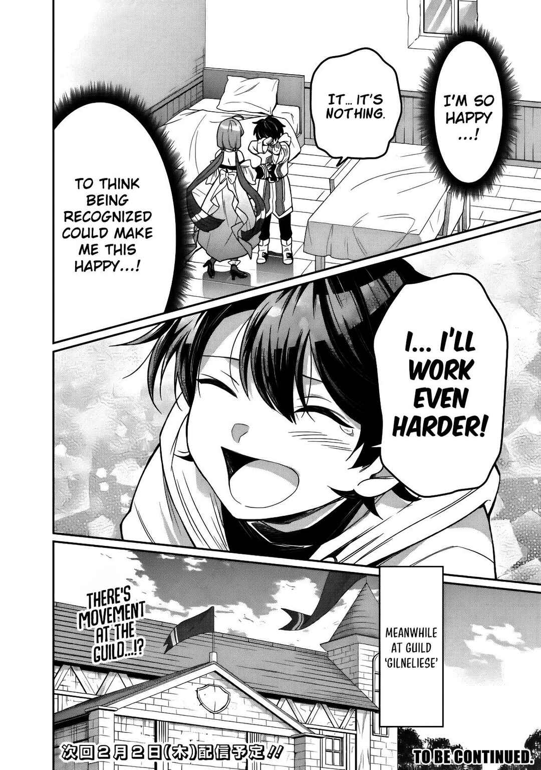 Page 21 Chapter 2 Guild Tsuihousareta Zatsuyou-gakari no Gekokujou ~Chou Bannou na Seikatsu Skill de Sekai Saikyou~