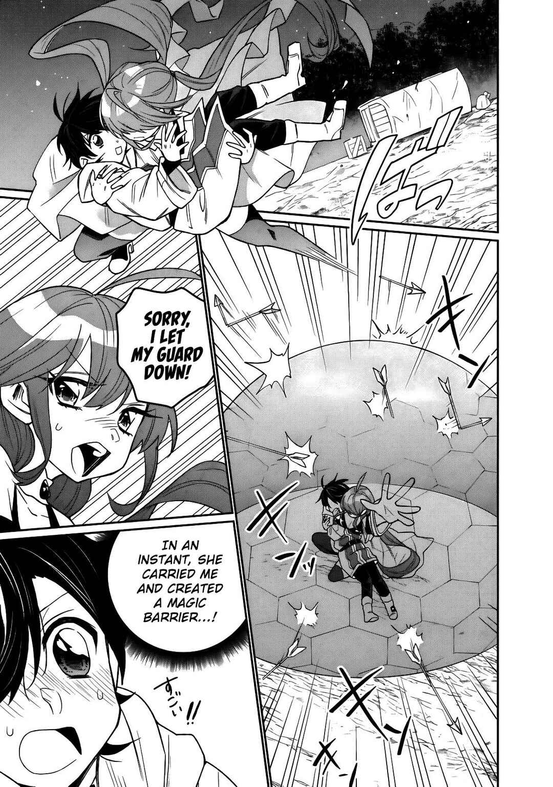 Page 12 Chapter 4 Guild Tsuihousareta Zatsuyou-gakari no Gekokujou ~Chou Bannou na Seikatsu Skill de Sekai Saikyou~