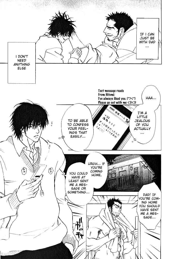 Page 14 Chapter 5 Ame to Muchi