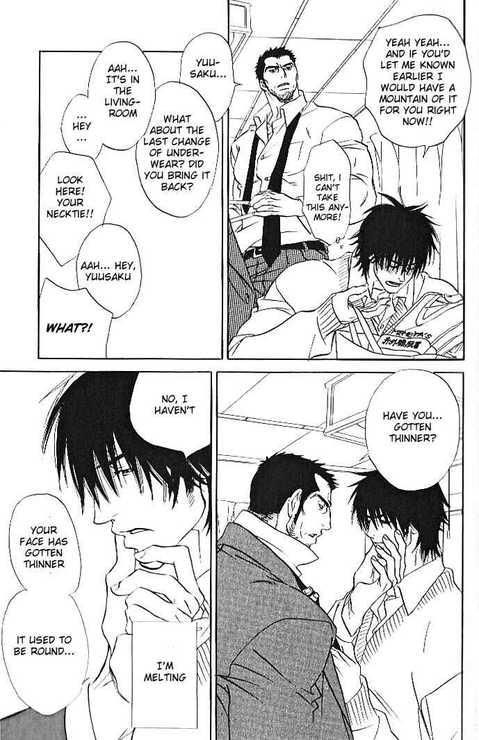 Page 16 Chapter 5 Ame to Muchi