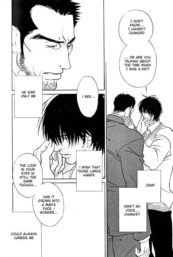 Page 17 Chapter 5 Ame to Muchi