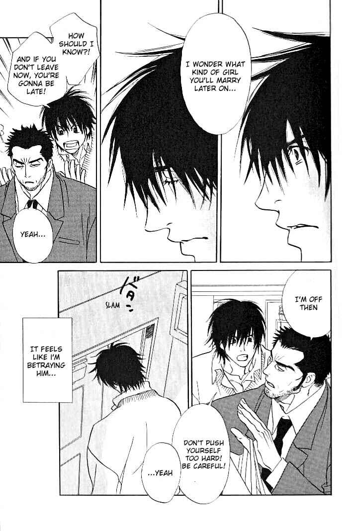 Page 18 Chapter 5 Ame to Muchi