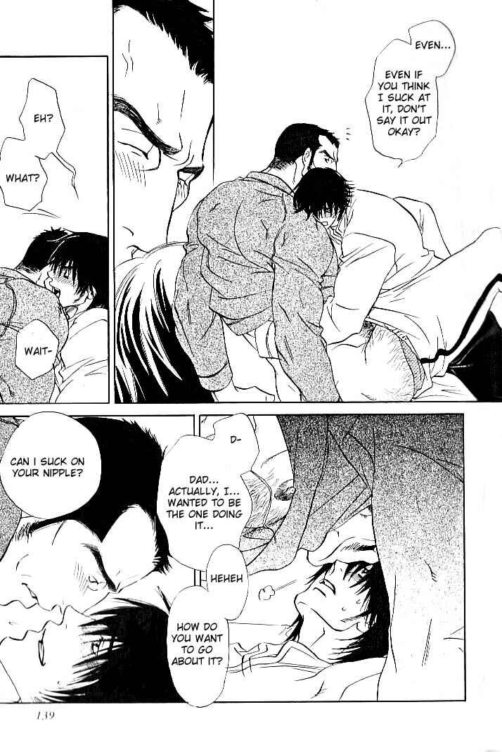 Page 24 Chapter 5 Ame to Muchi