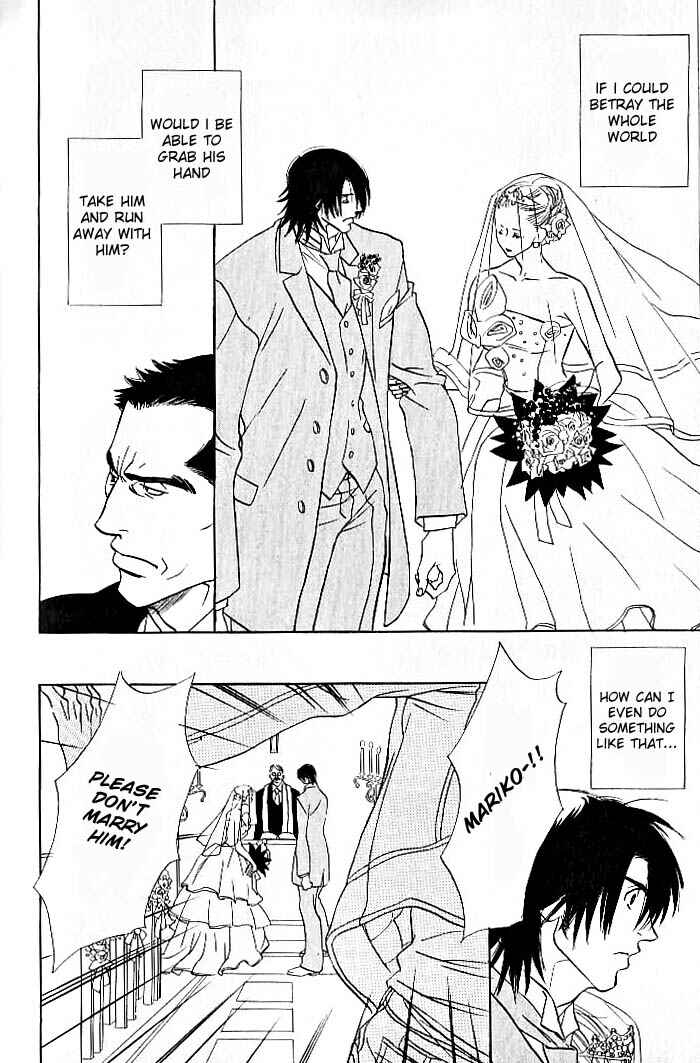 Page 29 Chapter 5 Ame to Muchi