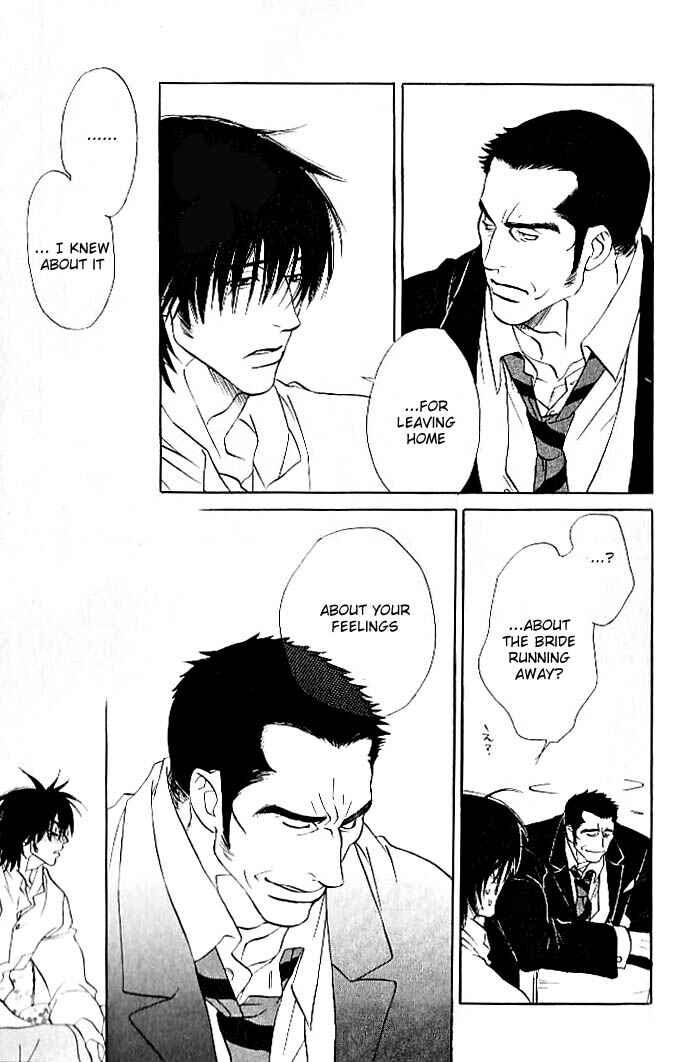Page 32 Chapter 5 Ame to Muchi