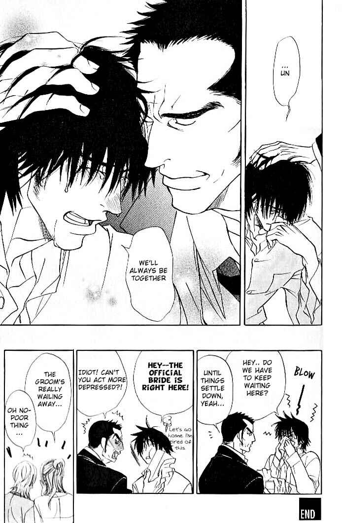 Page 34 Chapter 5 Ame to Muchi