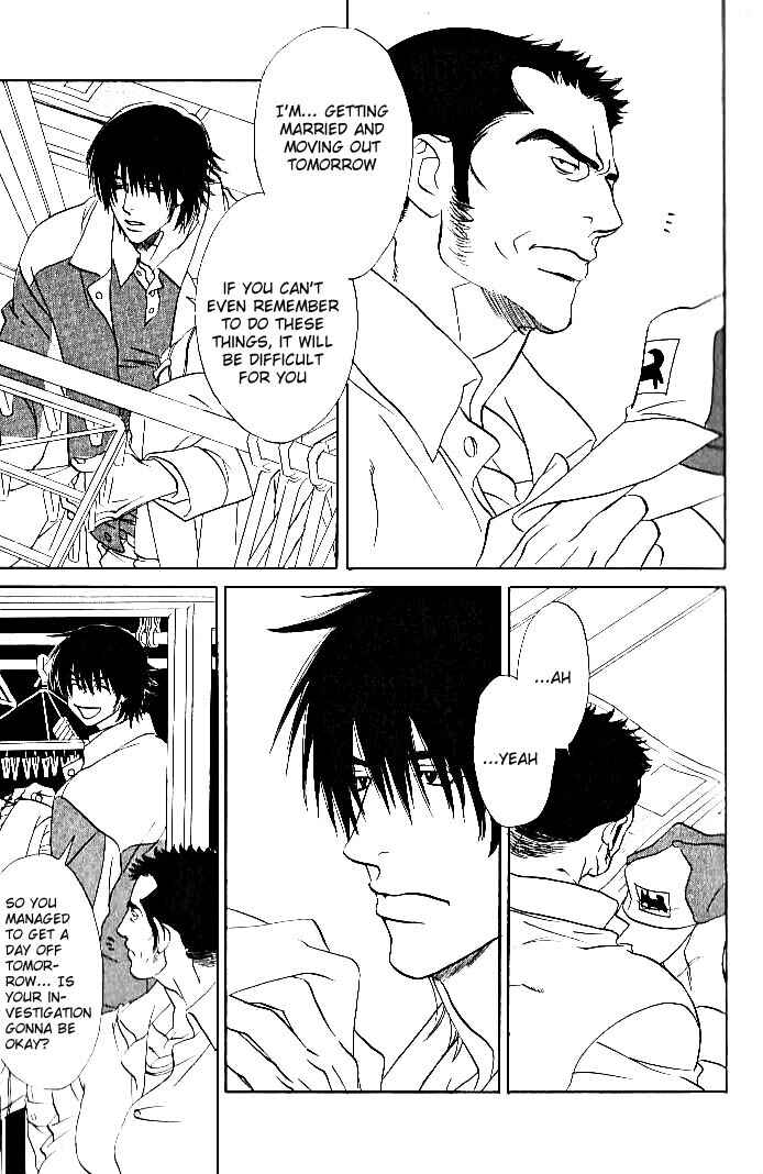 Page 4 Chapter 5 Ame to Muchi