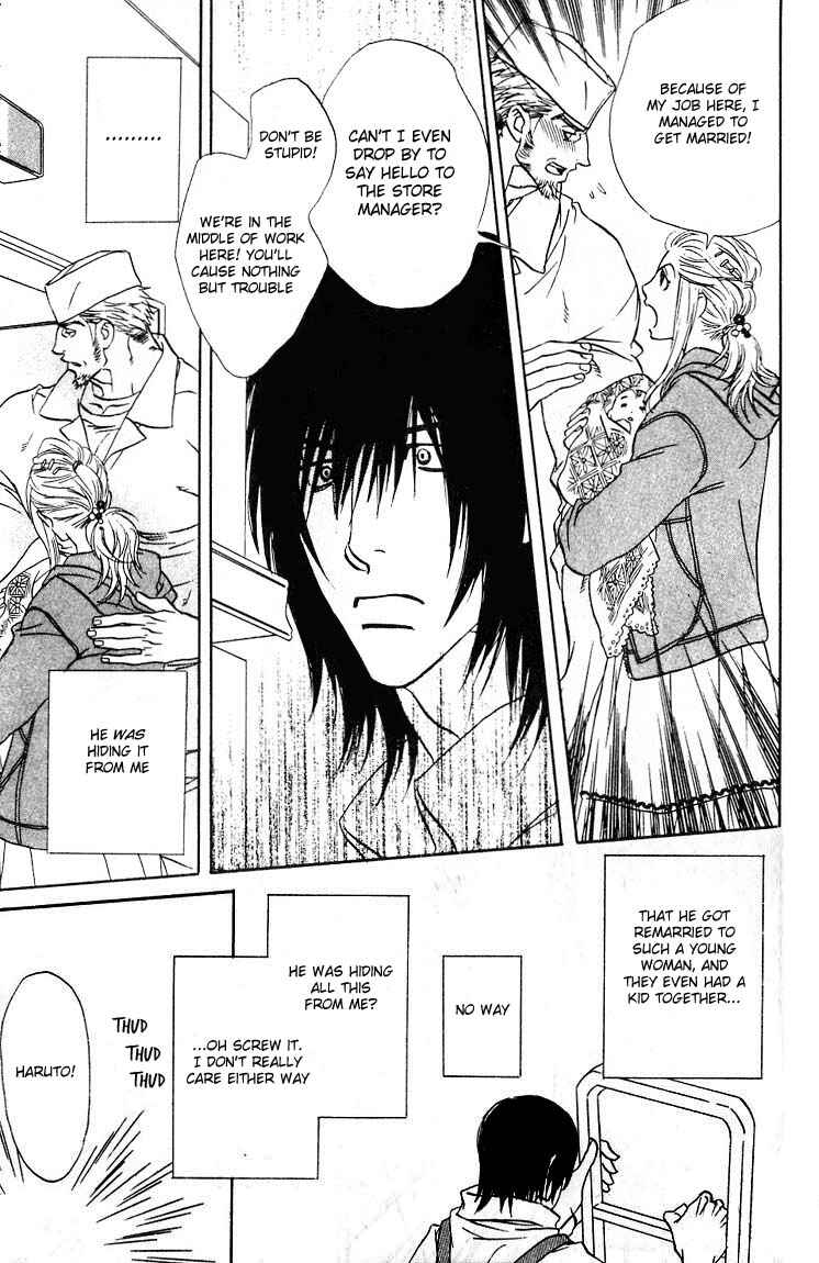 Page 10 Chapter 8 Ame to Muchi