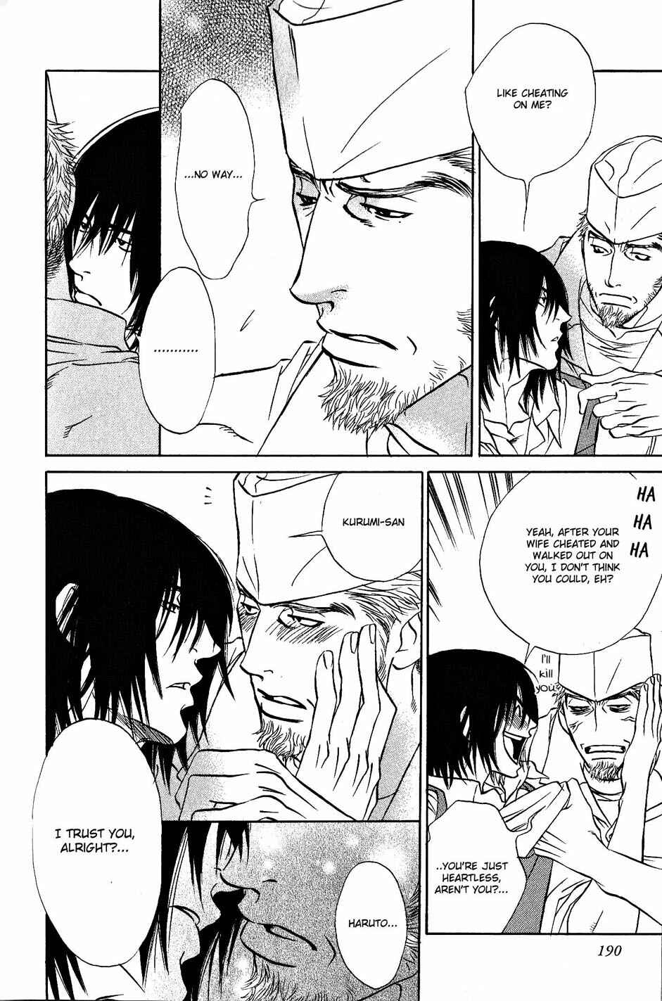 Page 5 Chapter 8 Ame to Muchi