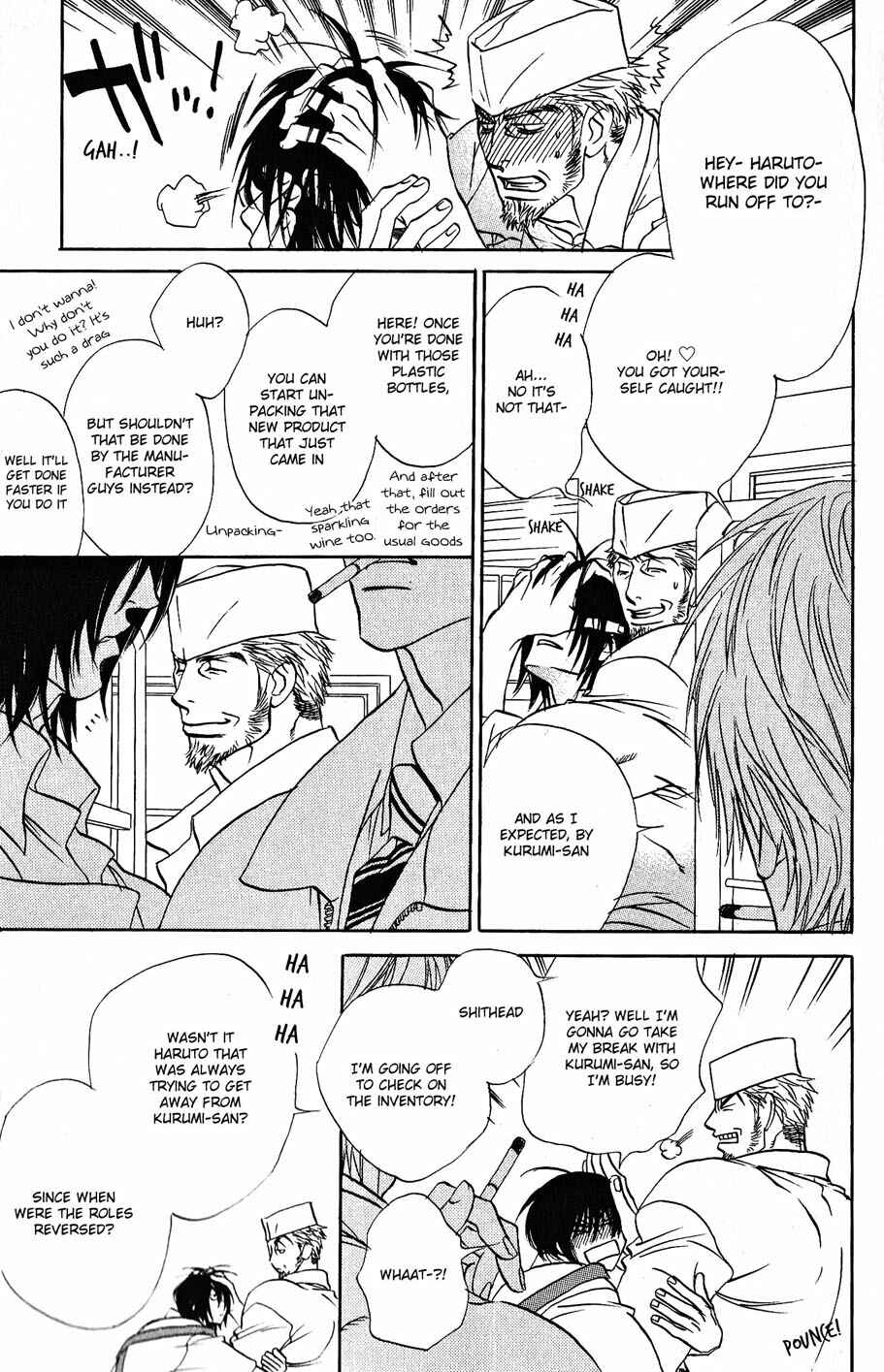 Page 6 Chapter 8 Ame to Muchi