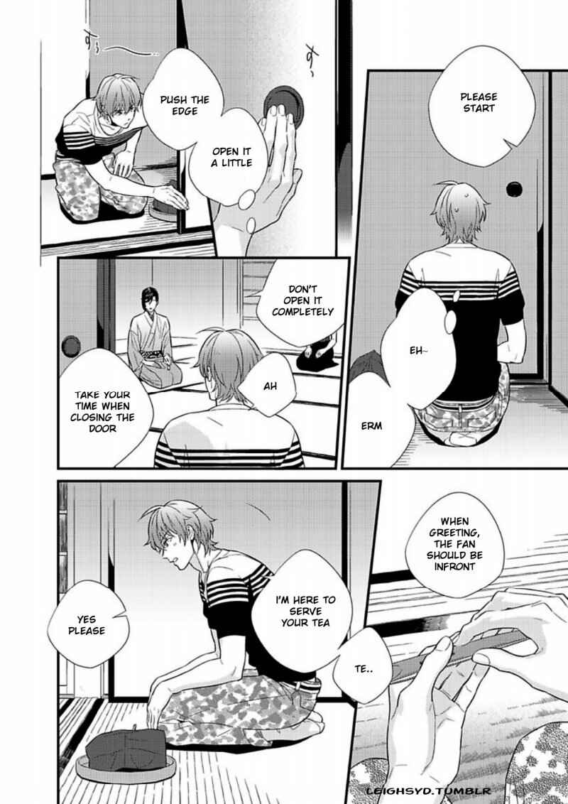 Page 10 Chapter 2 Chashitsu Yuugi