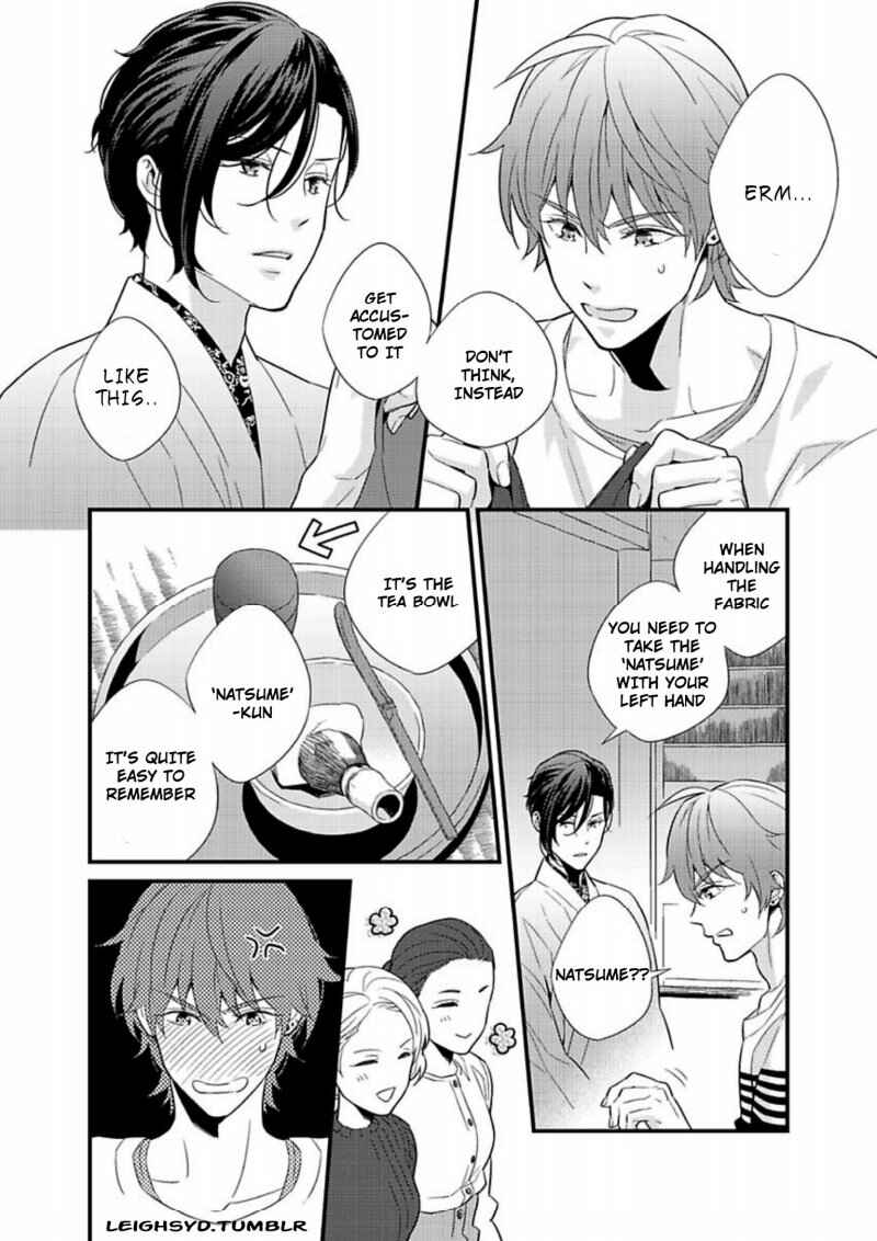 Page 12 Chapter 2 Chashitsu Yuugi