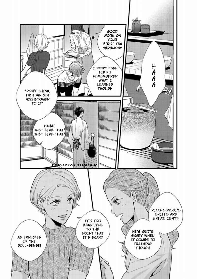 Page 13 Chapter 2 Chashitsu Yuugi