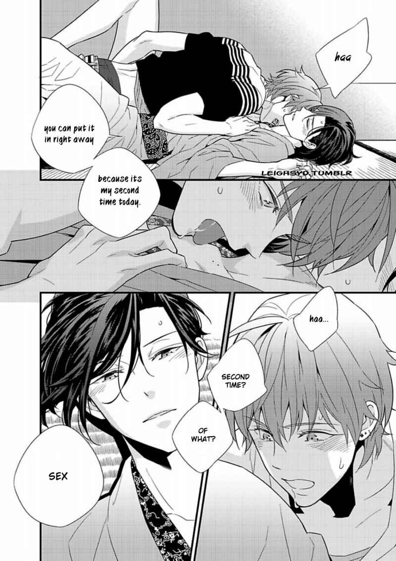 Page 18 Chapter 2 Chashitsu Yuugi