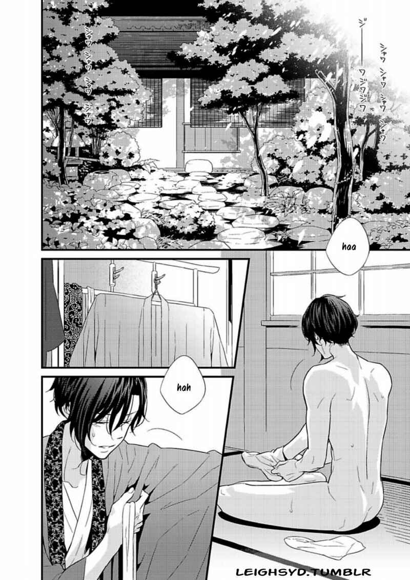 Page 2 Chapter 2 Chashitsu Yuugi
