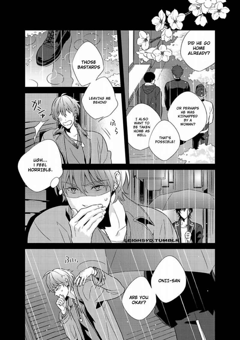 Page 21 Chapter 2 Chashitsu Yuugi
