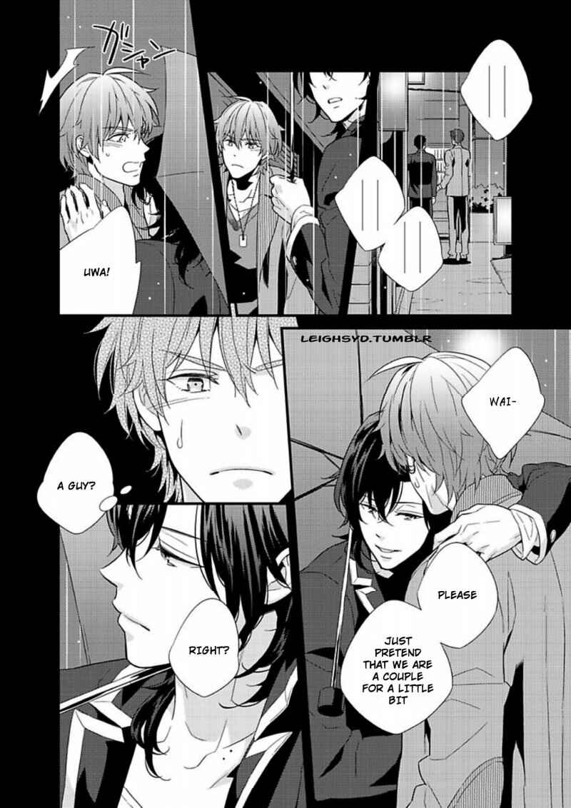 Page 22 Chapter 2 Chashitsu Yuugi