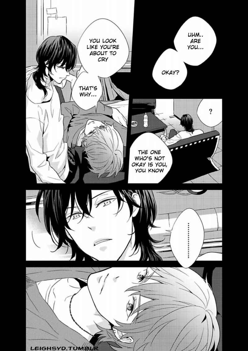 Page 26 Chapter 2 Chashitsu Yuugi