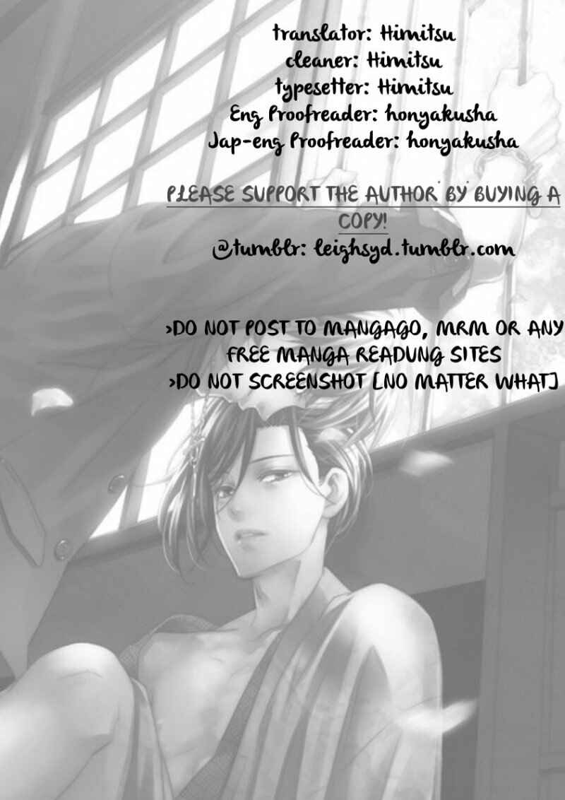 Page 29 Chapter 2 Chashitsu Yuugi
