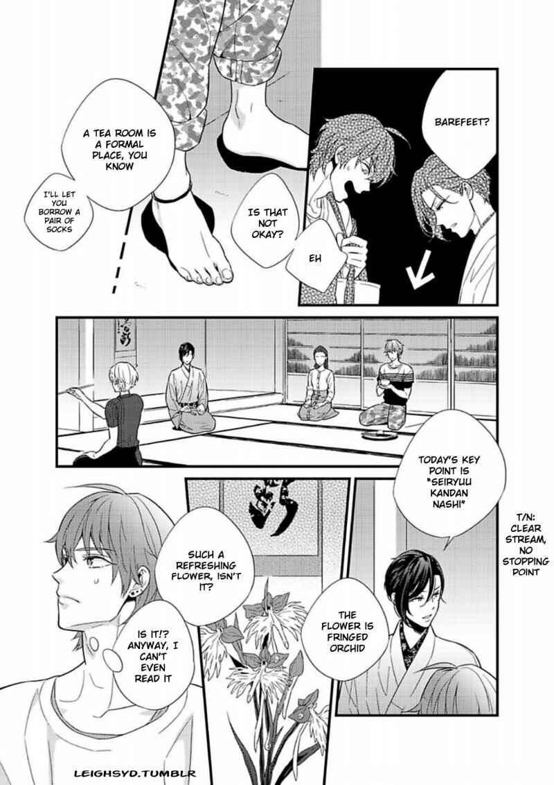 Page 7 Chapter 2 Chashitsu Yuugi