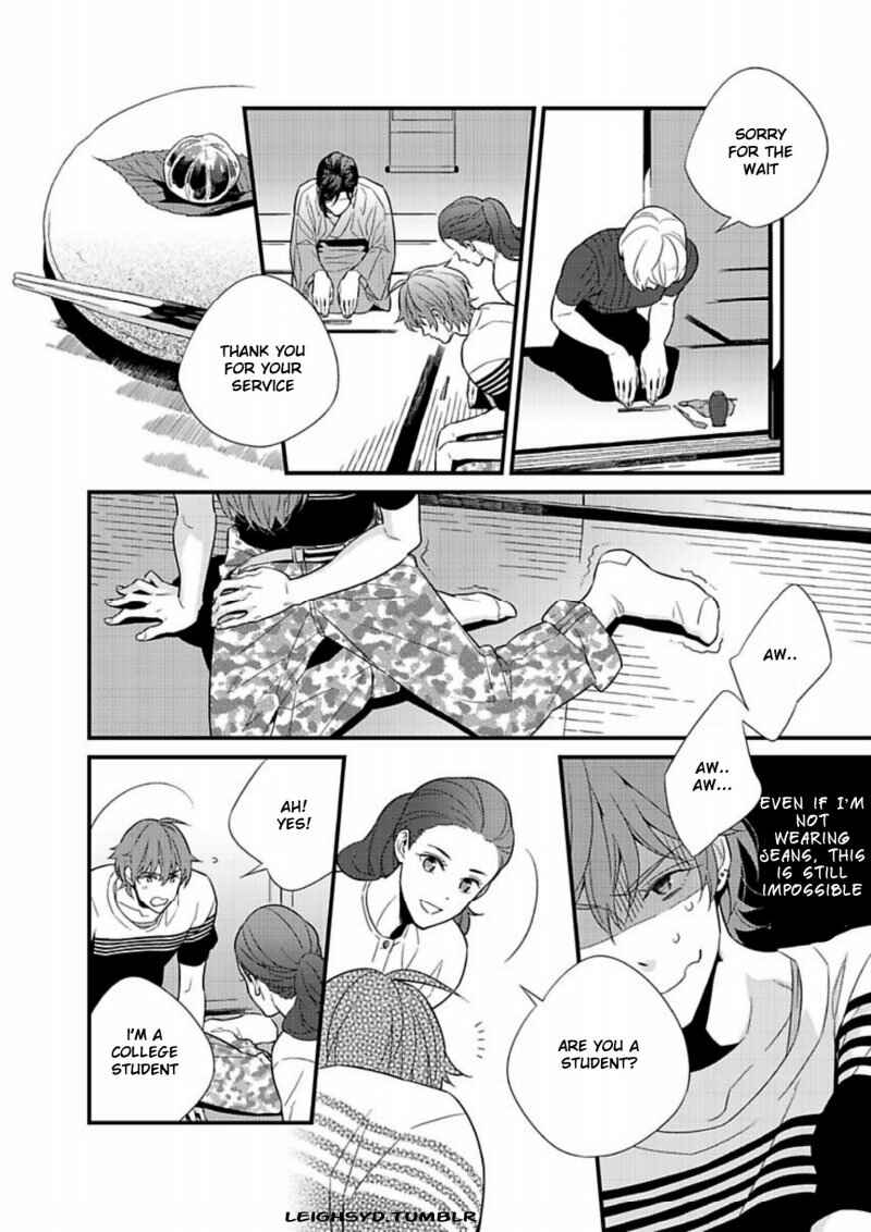 Page 8 Chapter 2 Chashitsu Yuugi