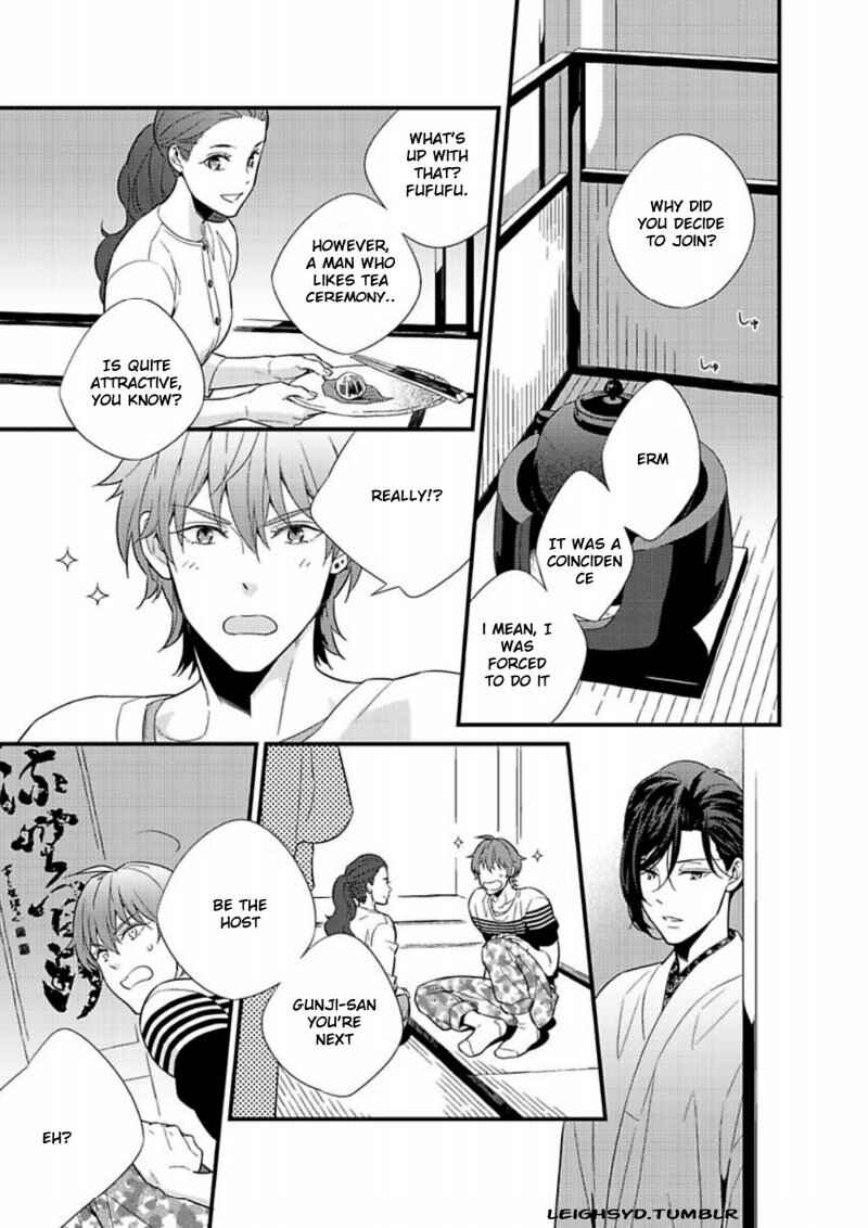 Page 9 Chapter 2 Chashitsu Yuugi