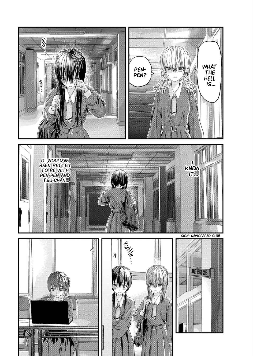 Page 10 Chapter 13 Outsider Paradise