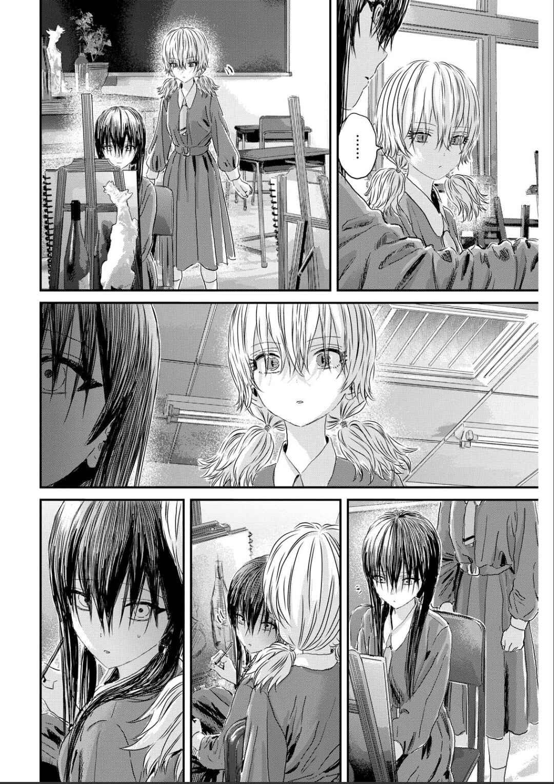 Page 6 Chapter 13 Outsider Paradise