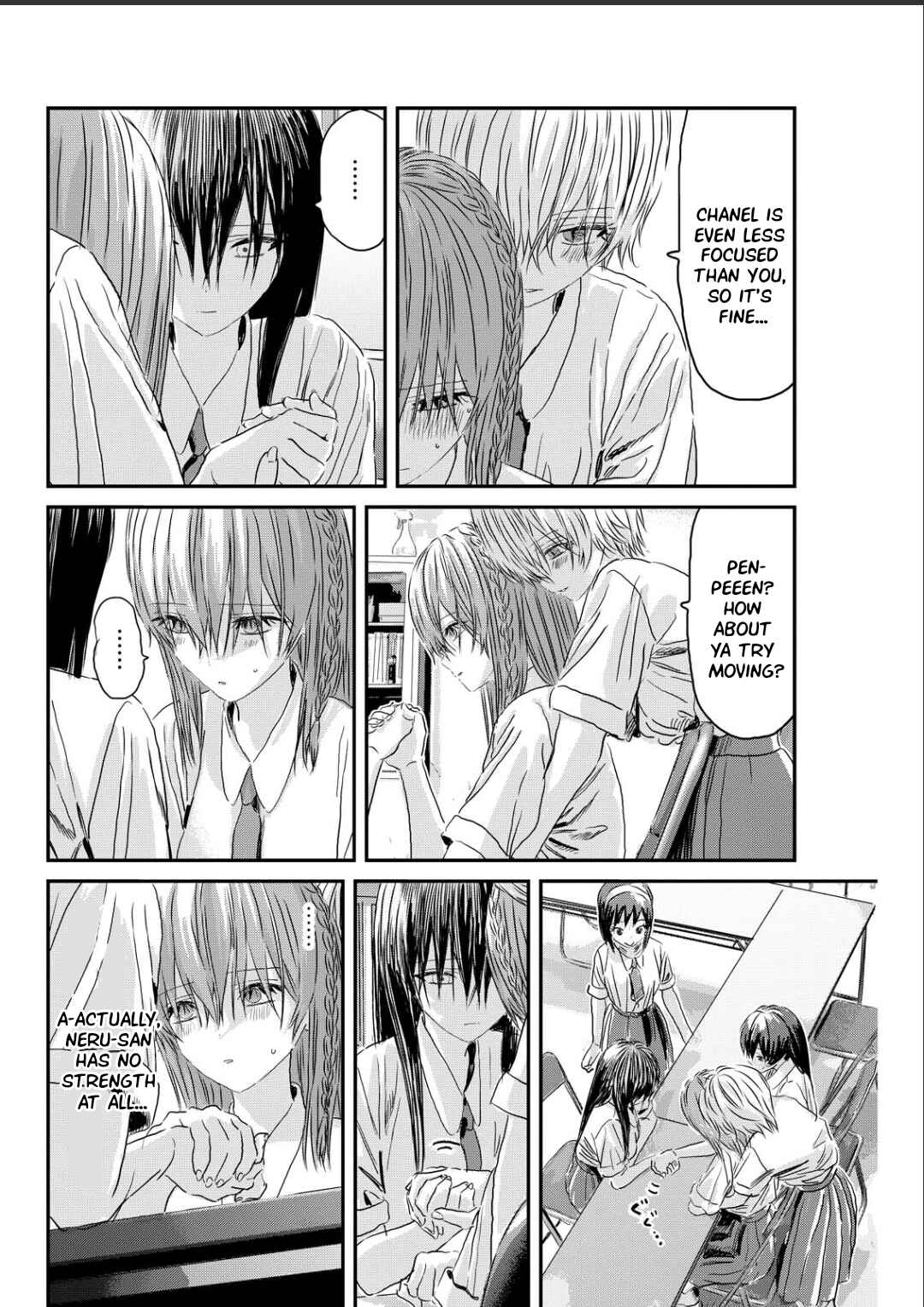 Page 16 Chapter 18 Outsider Paradise