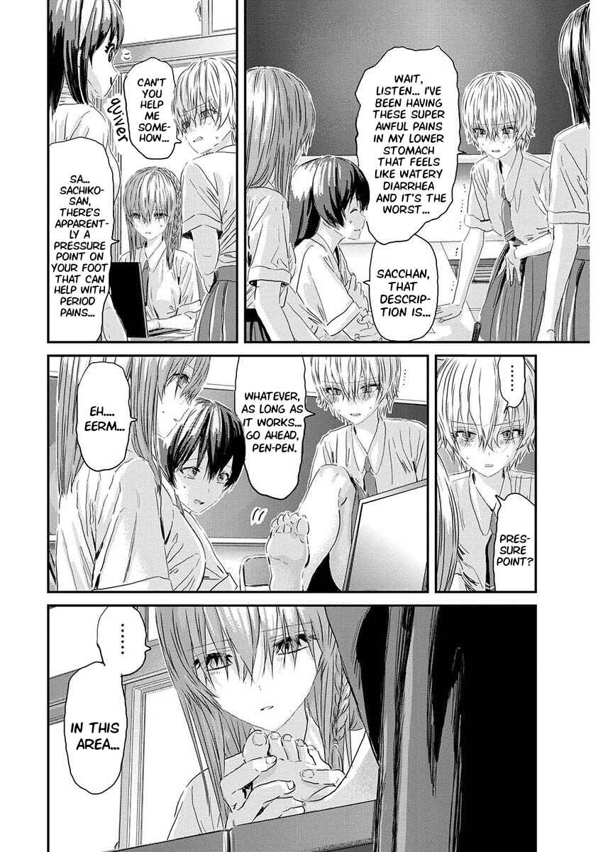 Page 10 Chapter 9 Outsider Paradise