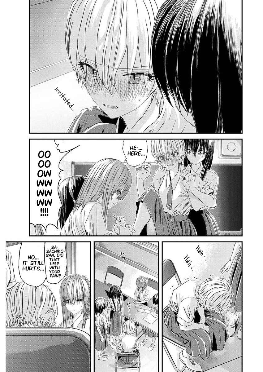Page 13 Chapter 9 Outsider Paradise