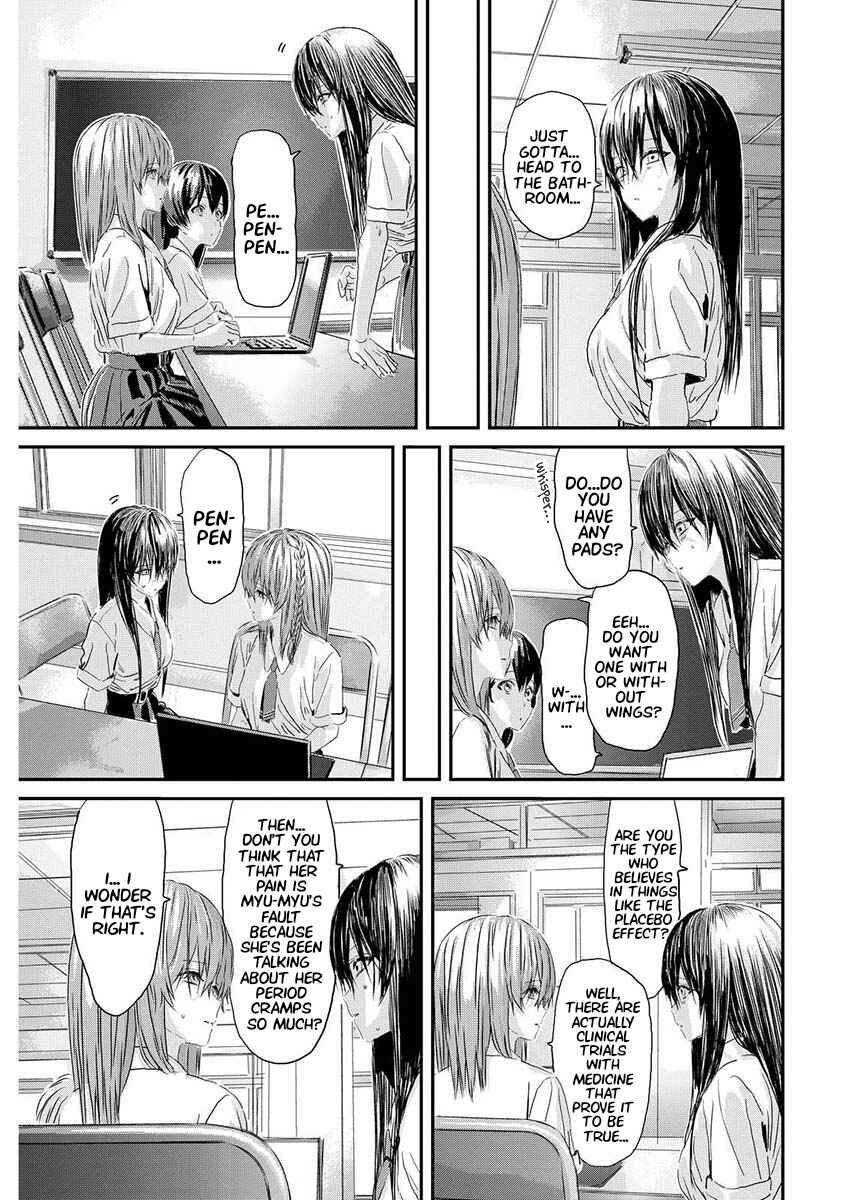 Page 15 Chapter 9 Outsider Paradise