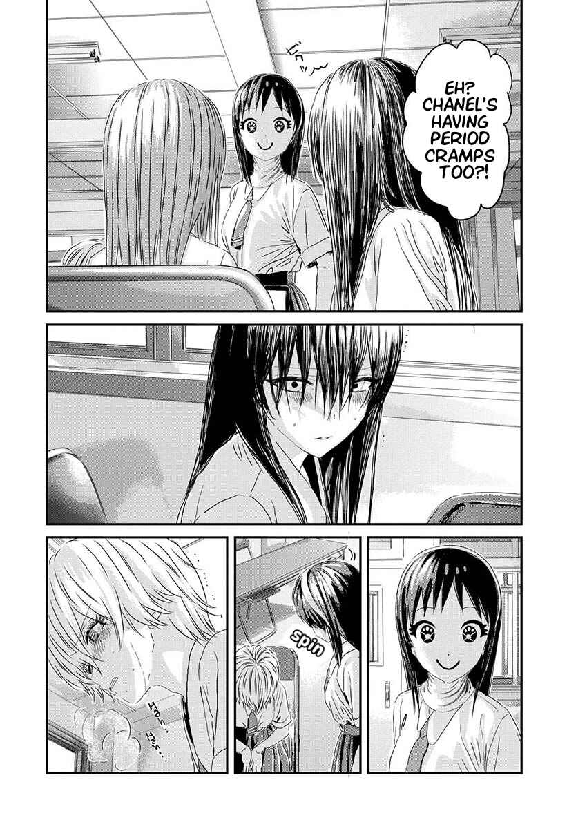 Page 16 Chapter 9 Outsider Paradise