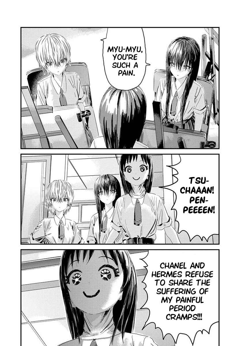 Page 2 Chapter 9 Outsider Paradise