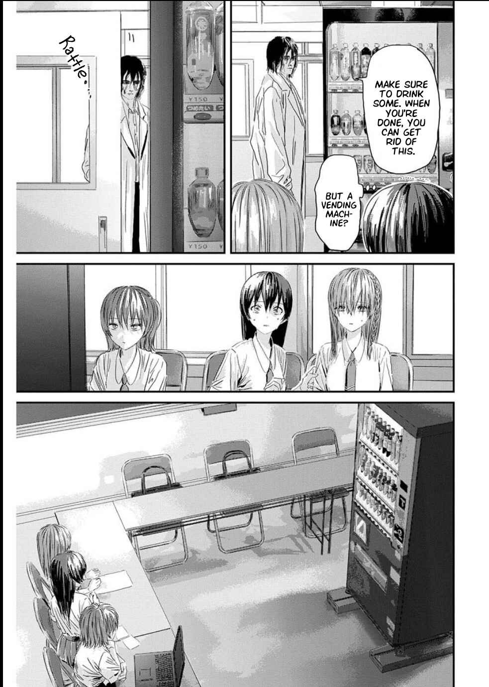 Page 15 Chapter 10 Outsider Paradise