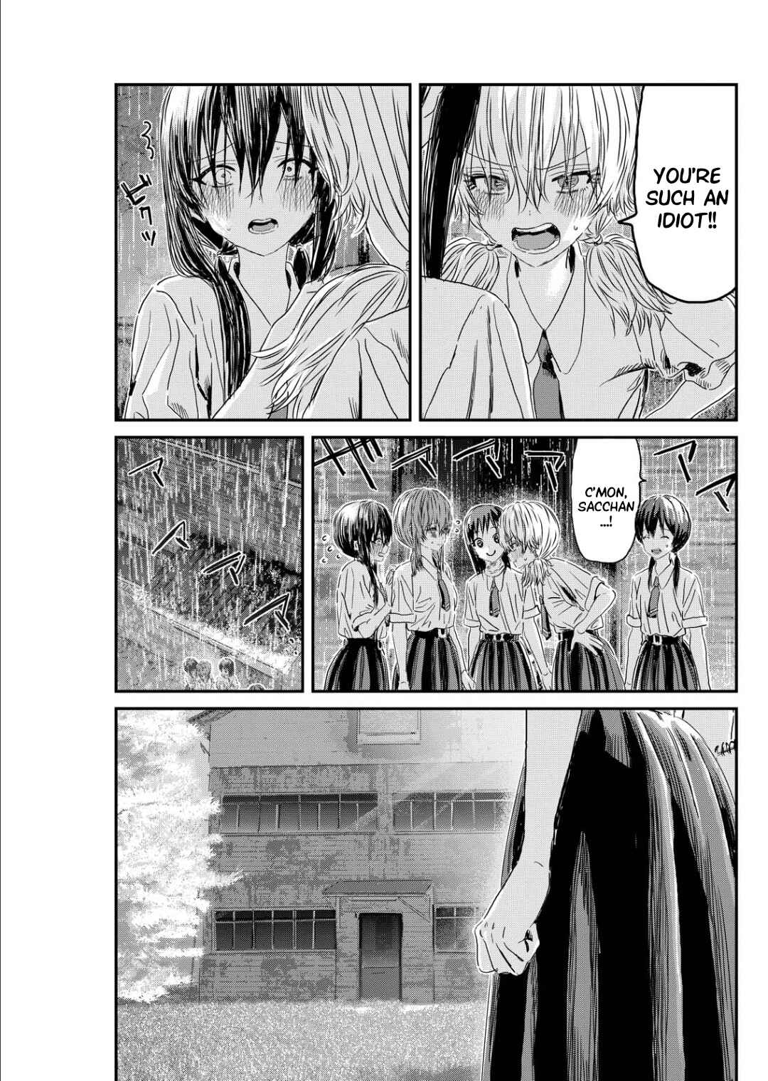 Page 27 Chapter 15 Outsider Paradise