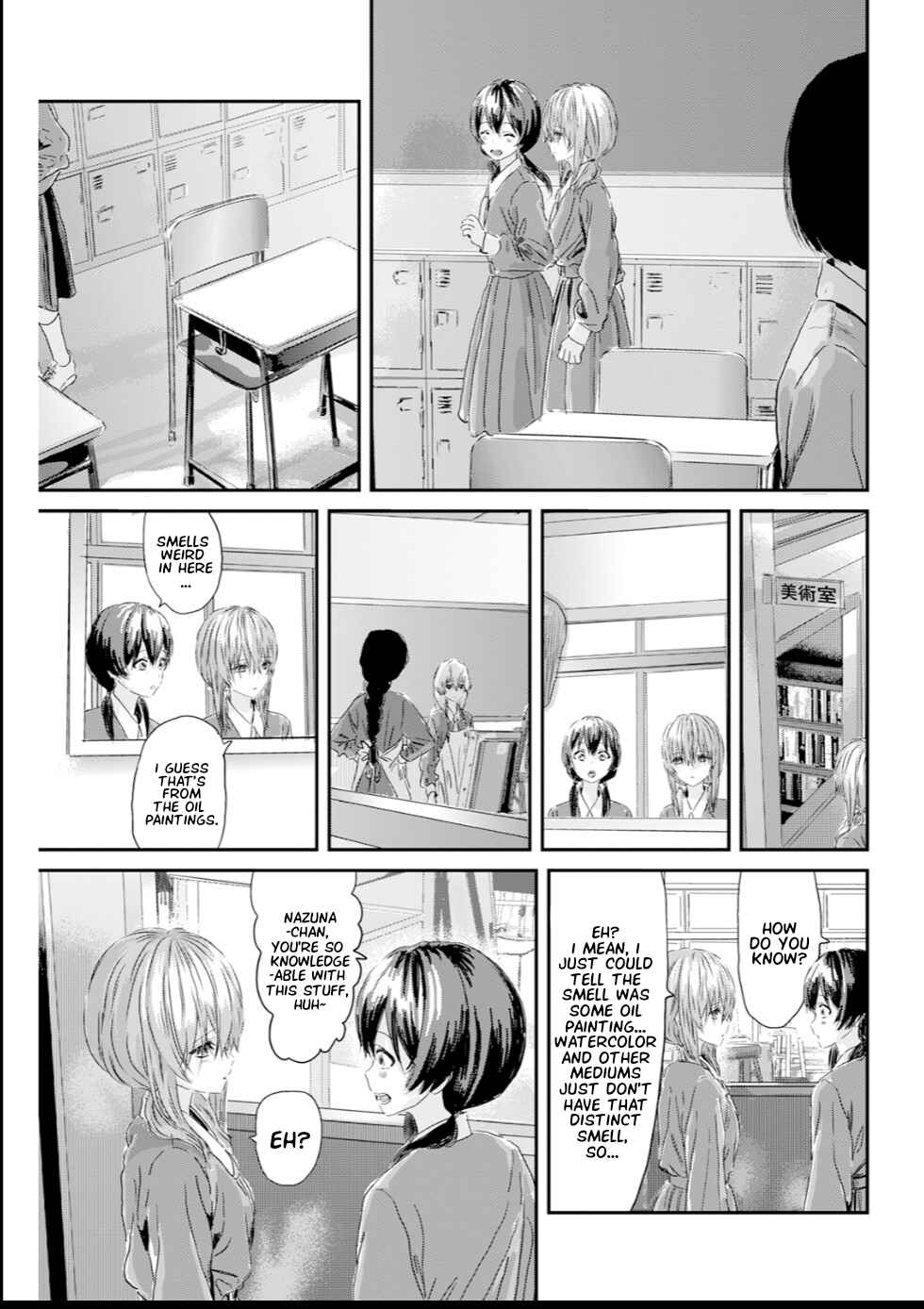 Page 14 Chapter 6 Outsider Paradise
