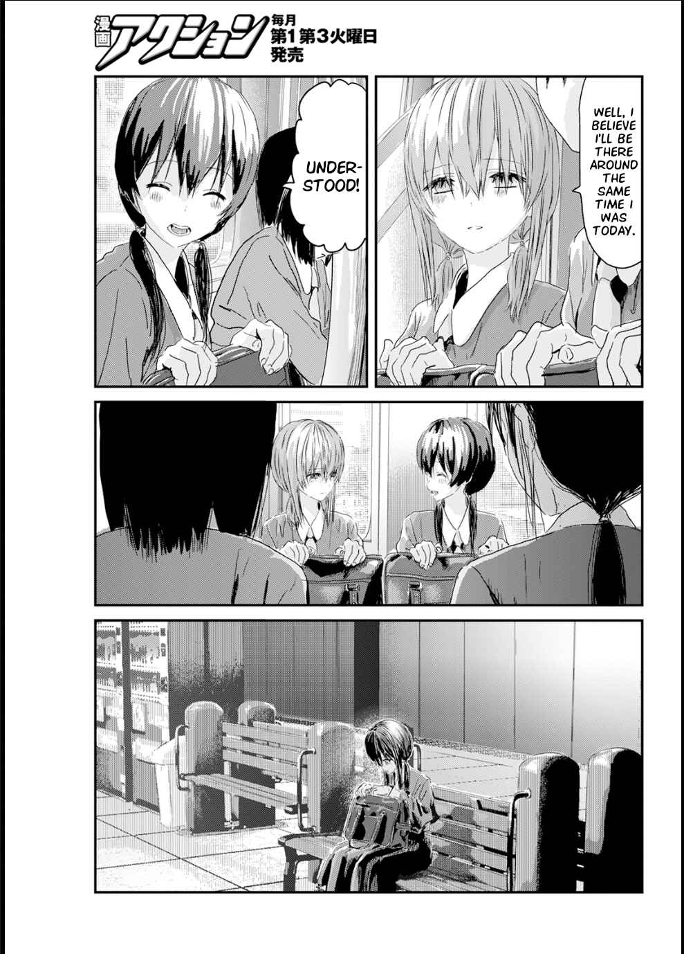 Page 34 Chapter 6 Outsider Paradise