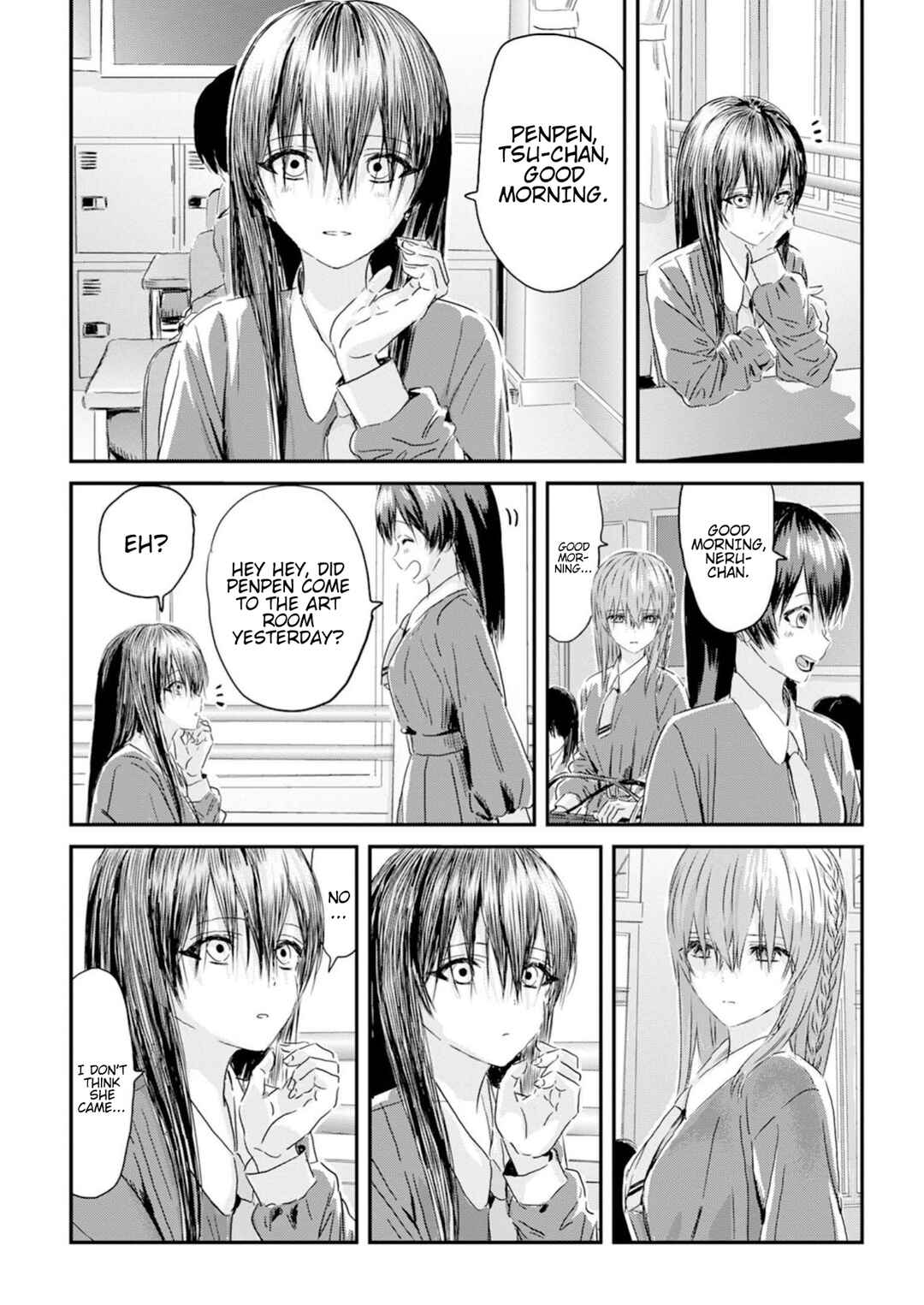 Page 6 Chapter 2 Outsider Paradise