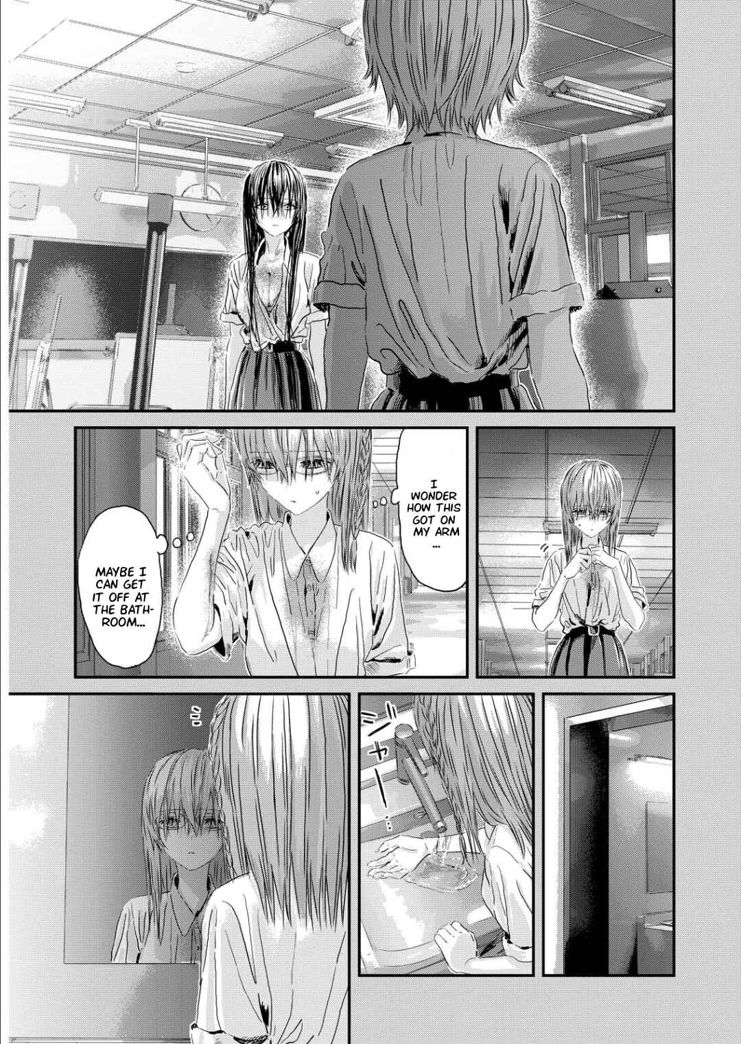 Page 7 Chapter 17 Outsider Paradise