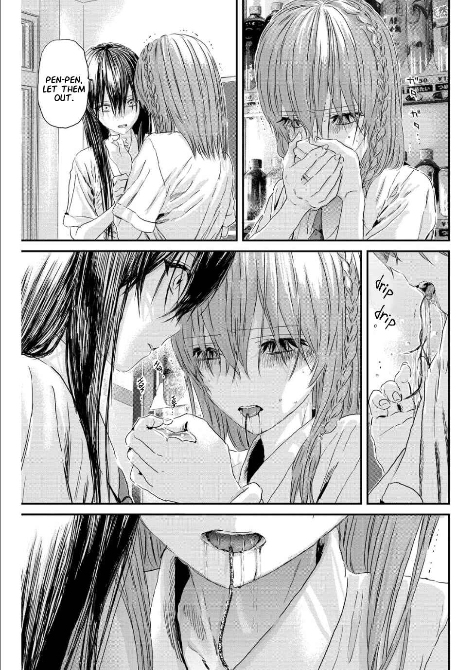 Page 15 Chapter 11 Outsider Paradise