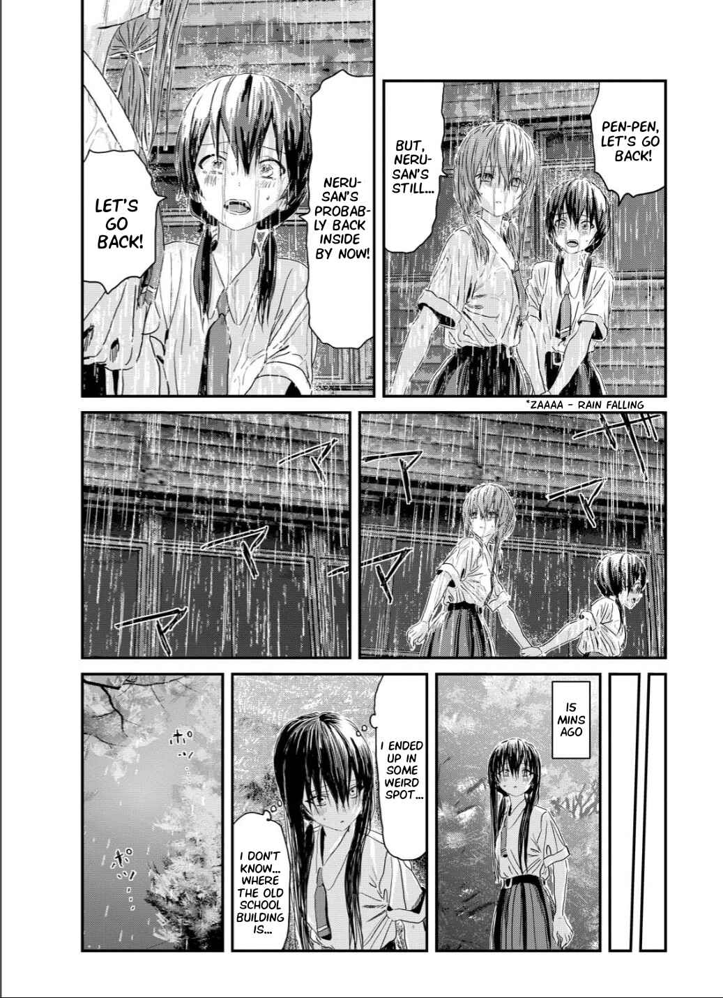Page 21 Chapter 14 Outsider Paradise