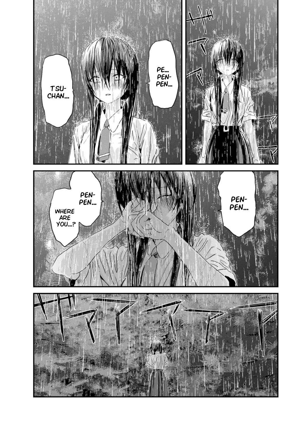 Page 23 Chapter 14 Outsider Paradise