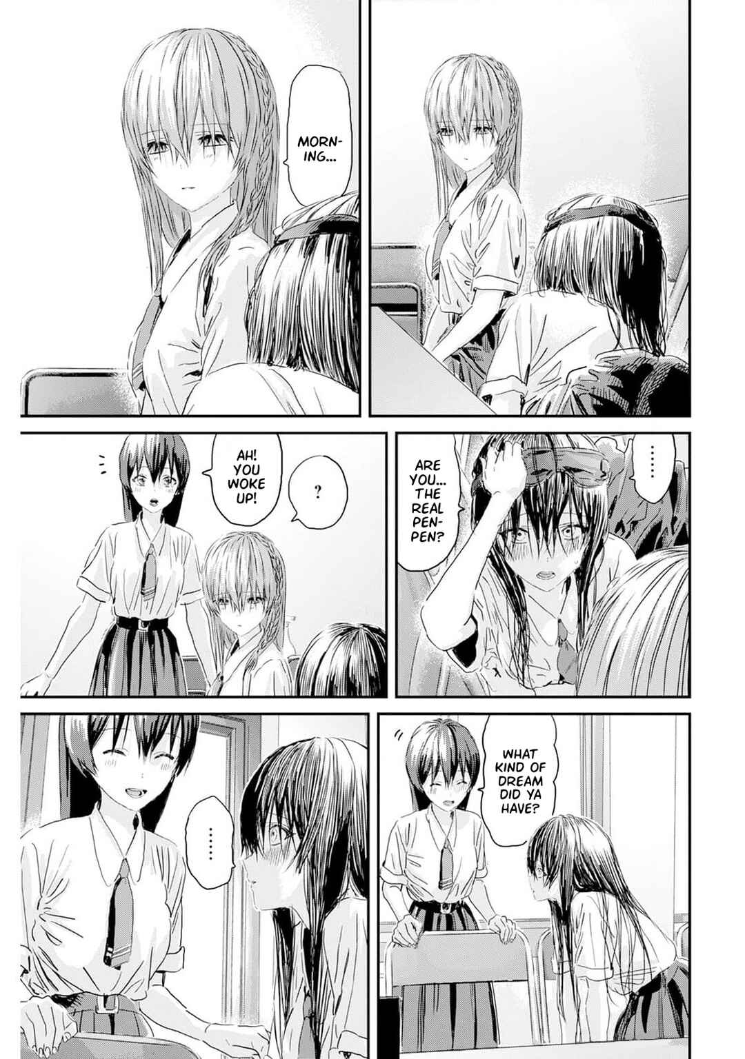 Page 21 Chapter 16 Outsider Paradise
