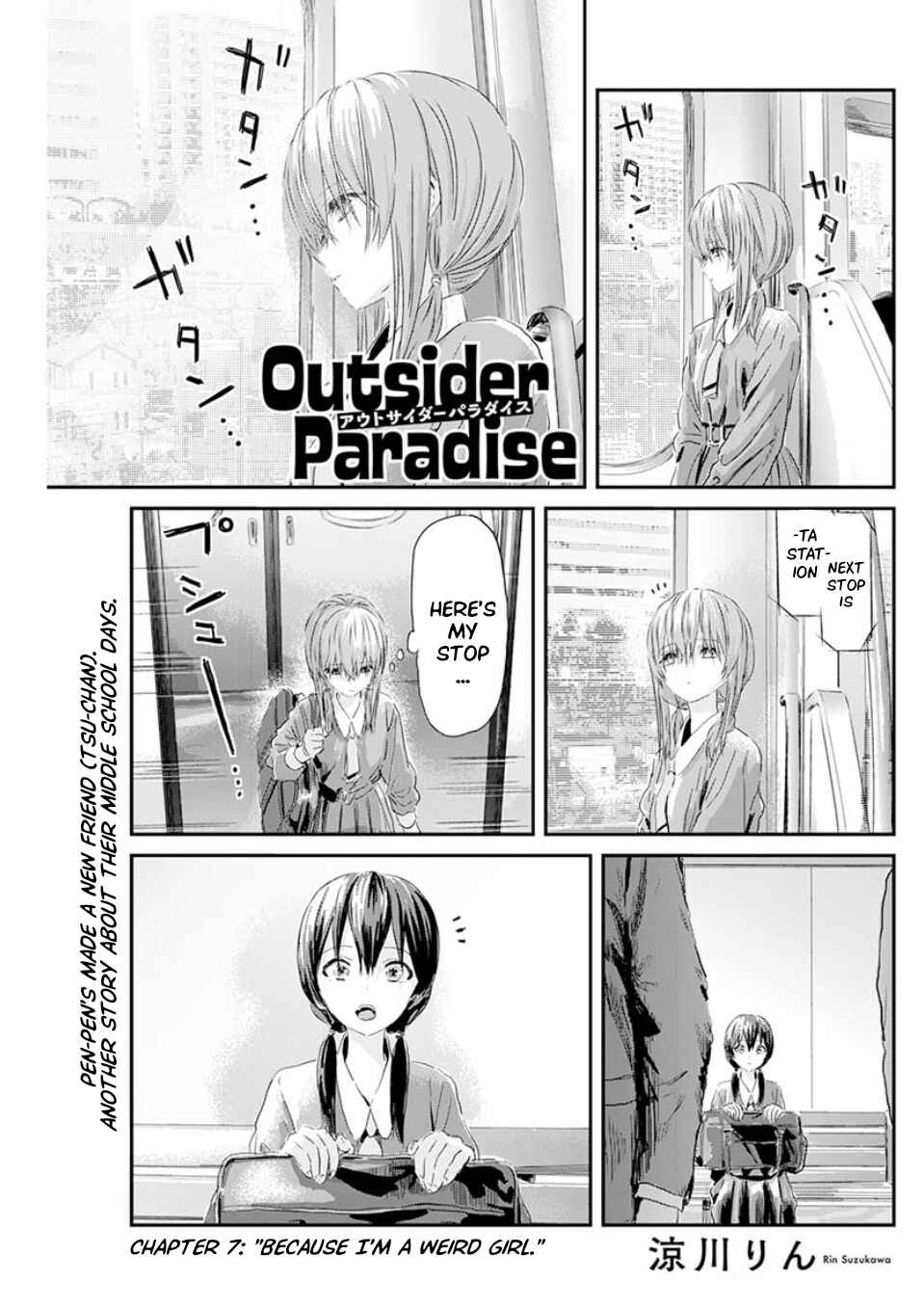 Page 1 Chapter 7 Outsider Paradise