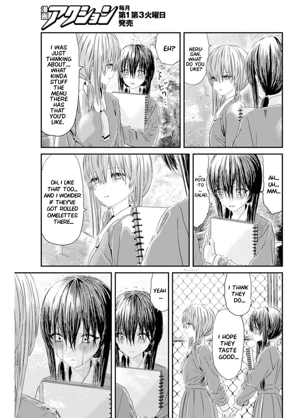 Page 21 Chapter 7 Outsider Paradise
